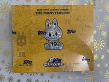 2025 Topps Chrome Labubu 10th Anniversary Checklist Guide in-content 16