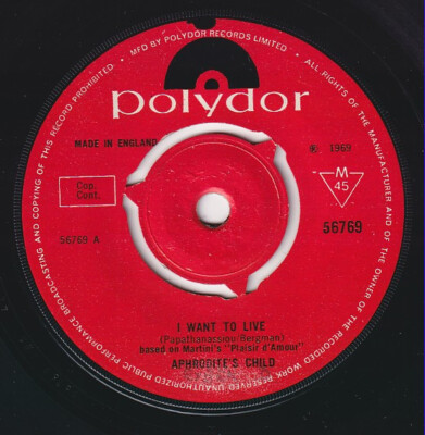 APHRODITE'S CHILD * GREEK MOD PSYCH FREAKBEAT * 1969 UK 45 * Listen!
