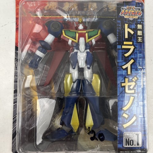 Invincible King Tri-Zenon-Muteki-Ō Torai-Zeno Robo 7.5 " Figure Mr-5 No.1 2001 - Picture 4 of 5