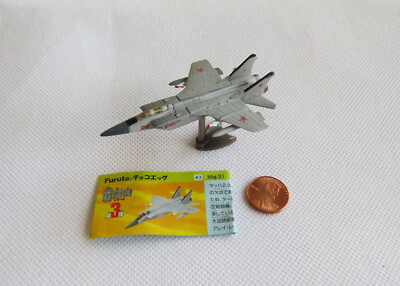 Furuta Choco Egg Fighter Series 3 #43 MiG-31 Foxhound