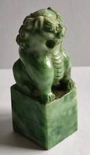 Antique Carved Green White Jadeite Jade Seal Foo Dog Lion Chinese