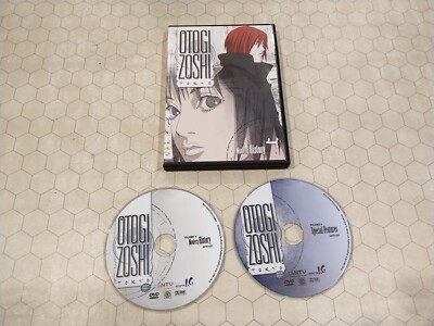 Otogi Zoshi Tokyo Vol. 4: Modern History DVD, Region 1, anime, TESTED!