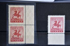 M&Uuml; D. Lokalausgaben ab 1945 Plauen 5x 2 St&uuml;ck 5y 1 St&uuml;ck alle postfr. MW 45,-