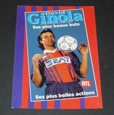 CPA 1994 FOOTBALL DAVID GINOLA EL MAGNIFICO PARIS SAINT-GERMAIN PSG MAILLOT SEAT