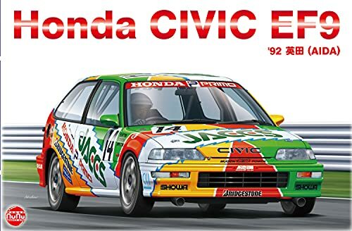honda race car for sale