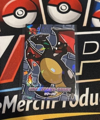 Full Art Team Rocket Pokemon Card Database Shiny Charizard Low Pop Card (D)