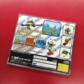 SEGA Saturn Soft BUG!Jumpuche Poke-chan Used