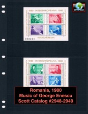 $8.00 Scott Value  - 1980 ROMANIA Classical Music 2 s/s G. Enescu CV MNH NH UMM