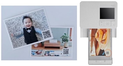 Canon SELPHY CP1500 Mini Photo Printer Pink CP1500 Cute Compact New Japan - Picture 16 of 16