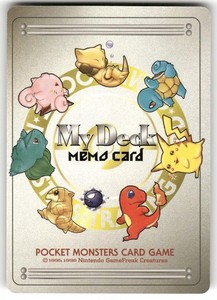 25+ Pokemon 1996 for sale | Updated Oct 2026