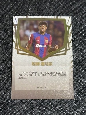 2024 China K Card Lamine Yamal The Top Facsimile Signature Auto