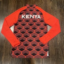 Nike Kenya Pro Elite 1/4 Zip Running Top Made In USA CI8845-602 Size Small