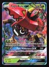Tapu Bulu GX SM32 Sun & Moon Black Star Promo Pokemon Card