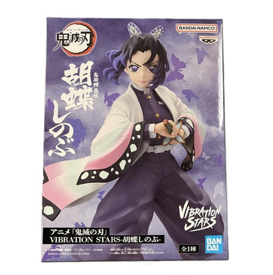 #ad Demon Slayer Kimetsu no Yaiba Vibration Stars Figure Toy Shinobu Kocho BP29609 $35.99