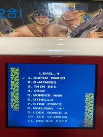 Famicom Game Super 42in1 (IC Chips)