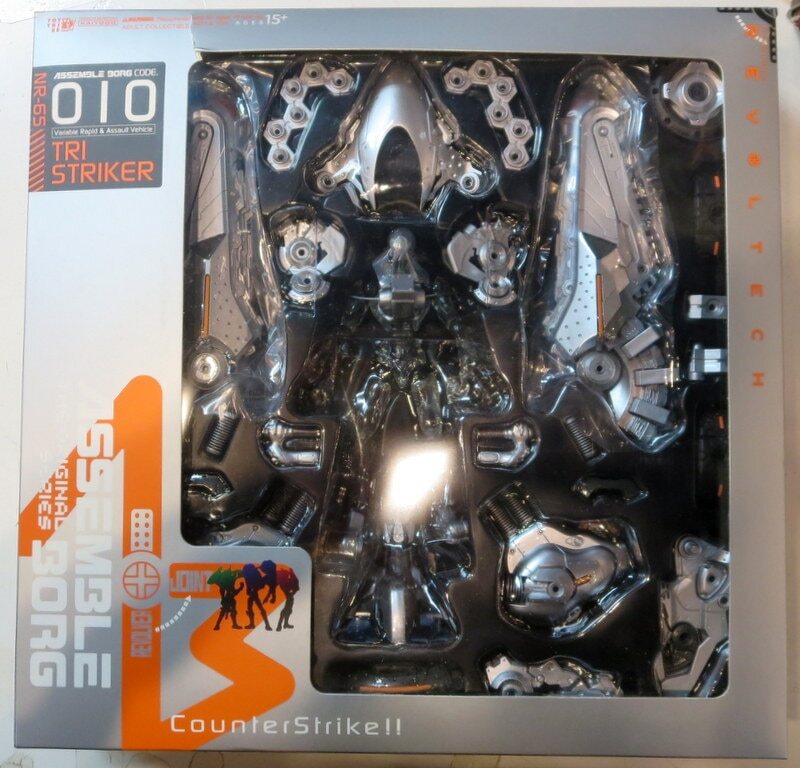 アッセンブルボーグ　ASSEMBLE BORG 010 TRI STRIKER Kaiyodo Assemble Borg Tri Striker 10 | eBay