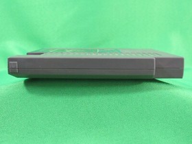 Section Z (Nintendo NES, 1987) ** NOT TESTED