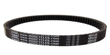 V-Belt CVT Drive Belt Kevlar Reinforced 743 20 30, Compatible with GY6 125cc 150