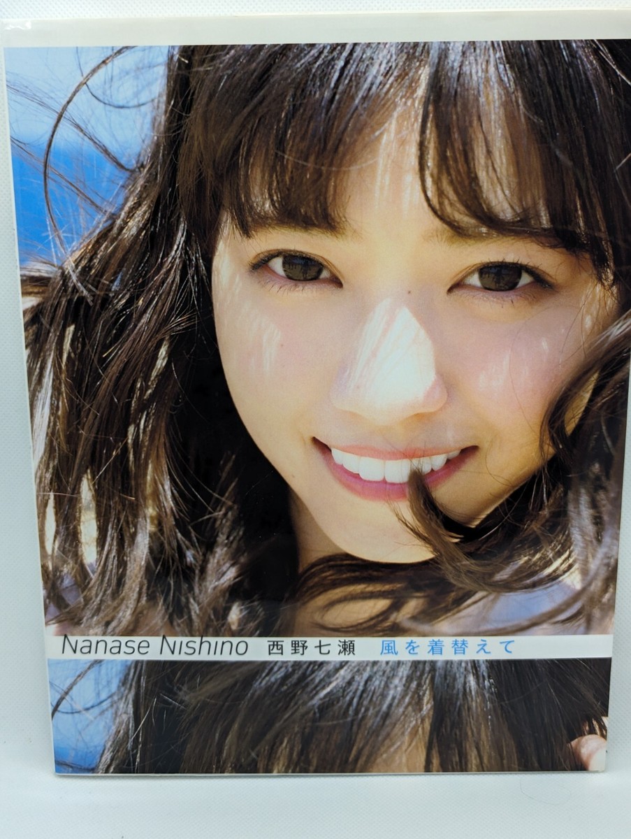Nogizaka46 Nanase Nishino 2nd Photo book Kaze Wo Kigaete Idle