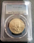 1952-P Franklin Silver Half Dollar PCGS MS-65 White Bright Coin
