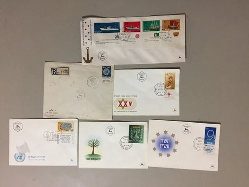 Six '50 Israel fdc(1)
