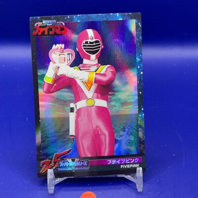 FIVE PINK - Super Sentai 25th Card - Chikyu Sentai Fiveman 1992 No