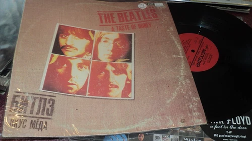 THE BEATLES A TASTE OF HONEY LP RUSSIA IMPORT MELODIYA 1989 VG+ VINYL