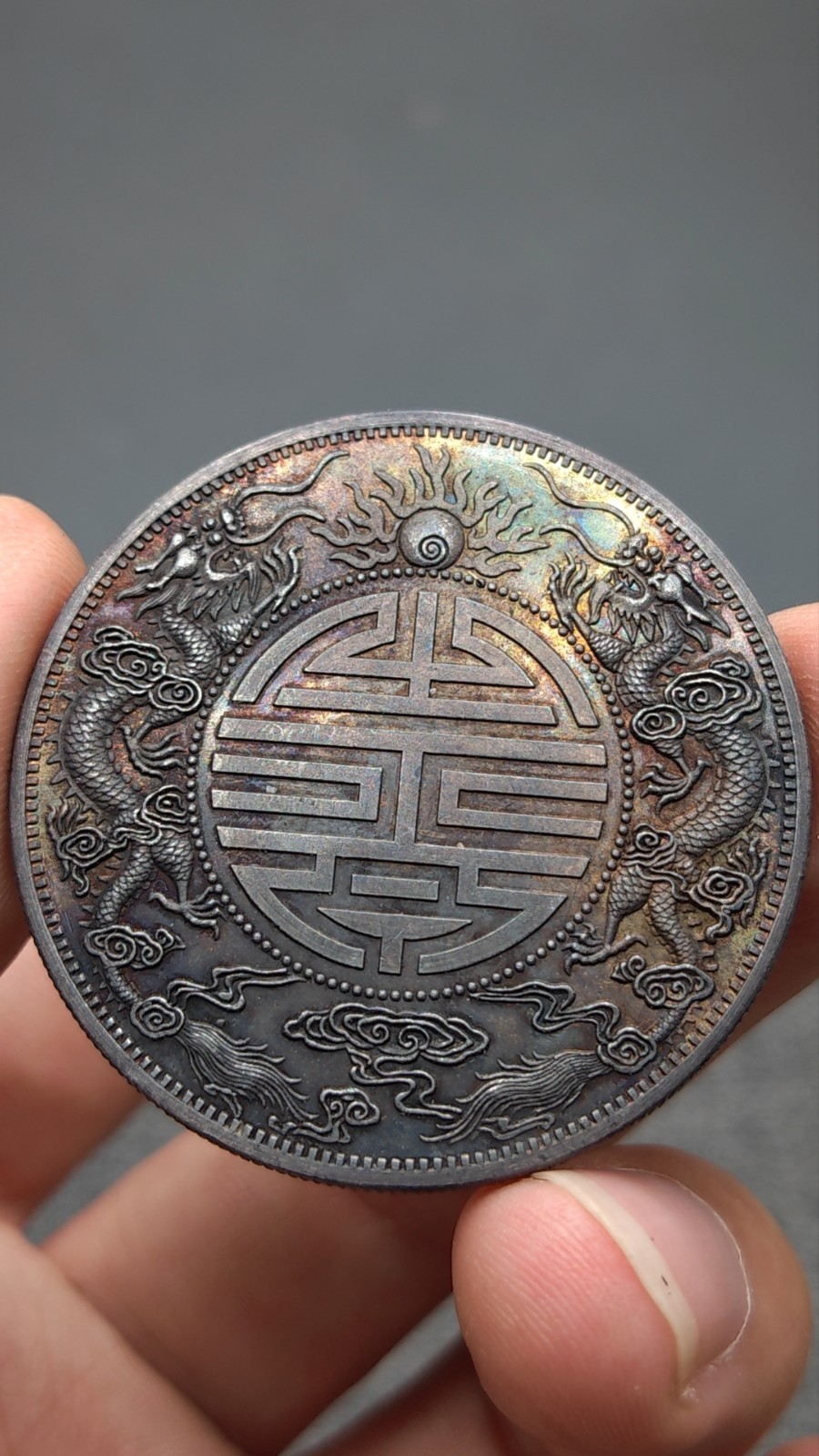 Picture 1 of 5