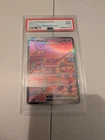 2023 Pokemon SVP EN 151 Ultra Premium Collection #053 Mew ex PSA 9 MINT