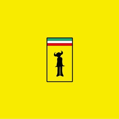 Jamiroquai Virtual Insanity (30th Anniversary) (Vinyl) 12'' Single (US IMPORT)