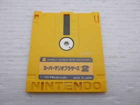 Super Mario Bros. 2 (Disk System) Famicom/NES JP GAME. 9000025311038