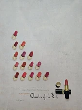 1955 Charles of the Ritz perfect lipstick colors vintage cosmetic ad