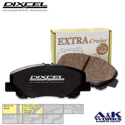 DIXCEL EC311728 Original Ersatz Bremsbeläge für TOYOTA PRIUS ZVW52 LEXUS LBX