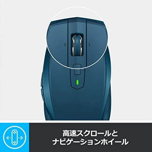 ROJIKU ANYWHERE 2S Wireless Mouse MX1600sMT Unifying Bluetooth Fast Recharg 381 - Image 2 of 4