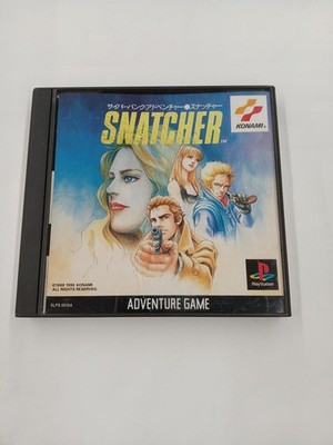 Konami Snatcher PS software
