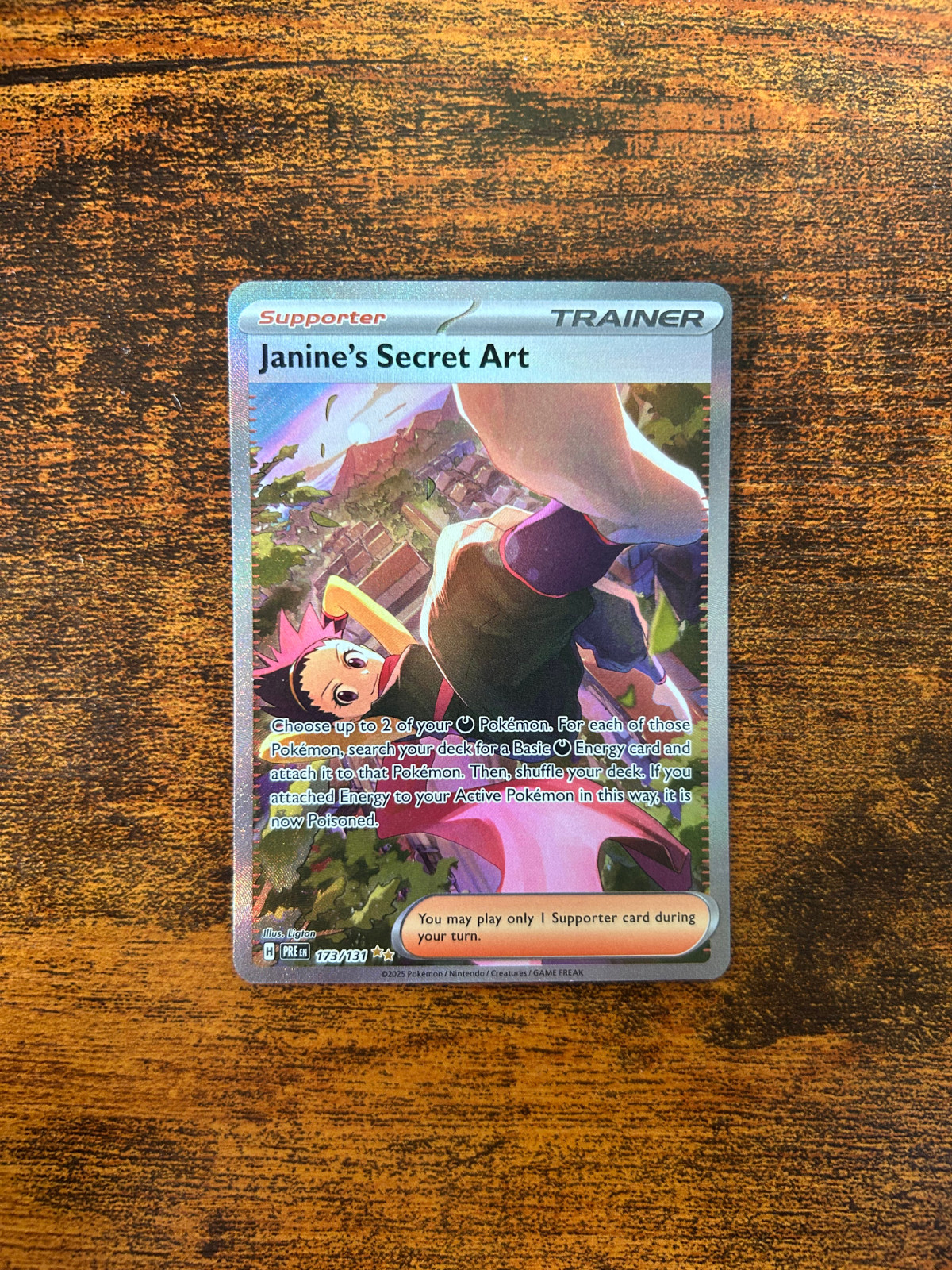 Pokemon Janine's Secret Art 173/131 Prismatic Evolutions SIR - NM