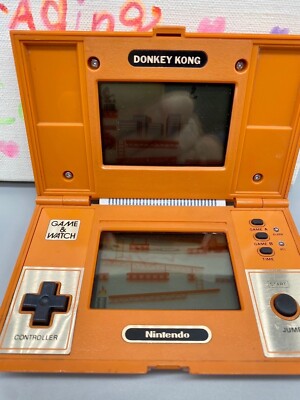 Nintendo Game And Watch Donkey Kong DK-52 Multi Screen Working