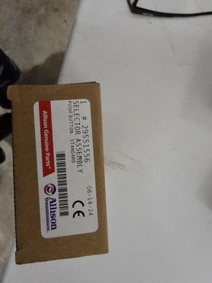 29551556 Selector Assembly Push Button Allison Genuine OEM