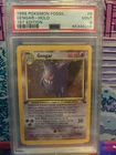 Pokémon 1999 Fossil Gengar 5/62 1st Edition Holo Rare PSA 9 English