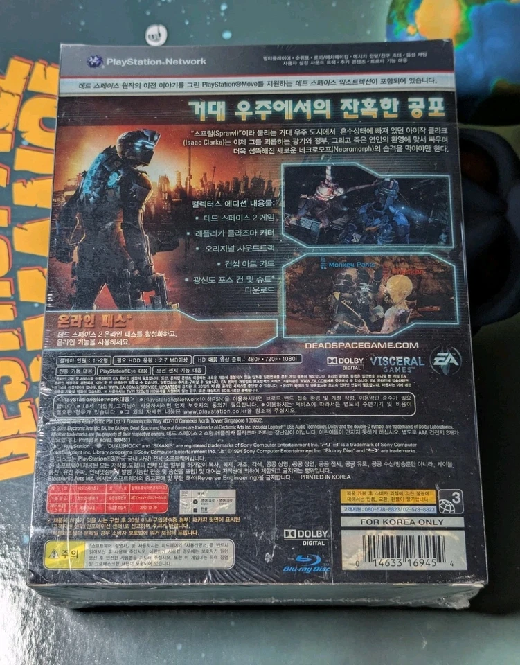 Dead Space 2 Collector's Edition PS3 Brand New Factory Sealed - Image 2 of 4
