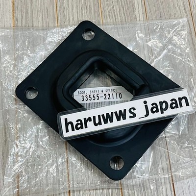 Genuine Toyota Chaser Mark II JZX100 MT Shift Select Lever Boot No