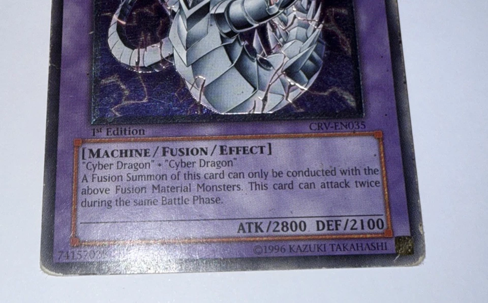 Yugioh Cyber Twin Dragon CRV-EN035 Ultimate Rare unlim - Image 3 of 4