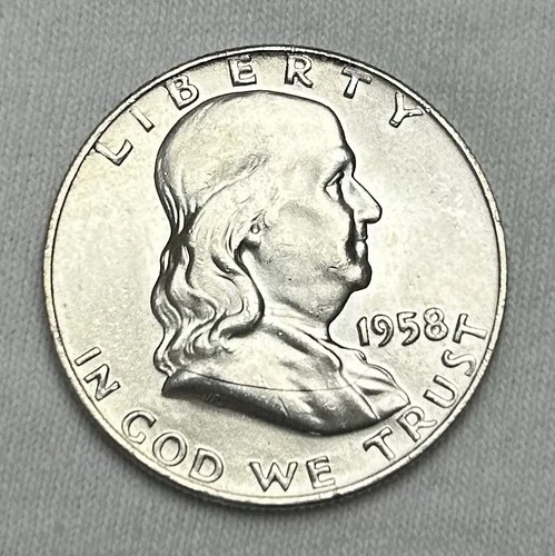 1958 D FRANKLIN HALF DOLLAR BU