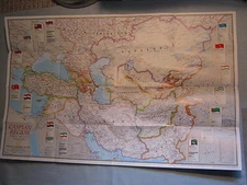 CASPIAN SEA REGION MAP PHYSICAL & CULTURAL National Geographic May 1999