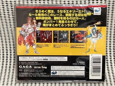 VHSビデオ　カノン('98仏) Ancient American The Northwest VHS Camera One 1997 Canoes