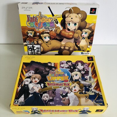 PSP Fate Tiger Colosseum Upper Tokumori Megamori set of 2 Limited Boxes ...