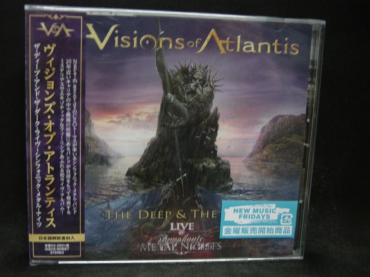 LP盤 ヴィジョンズ オブ アトランティス The Deep&The Dark OTctODQ0Ni5qcGVn.jpeg