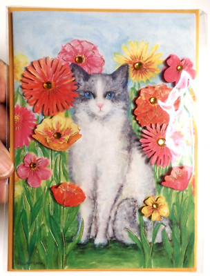 1 Papyrus Card High Quality BELLA PILAR Happy Birthday Cat in a Garden of Flower