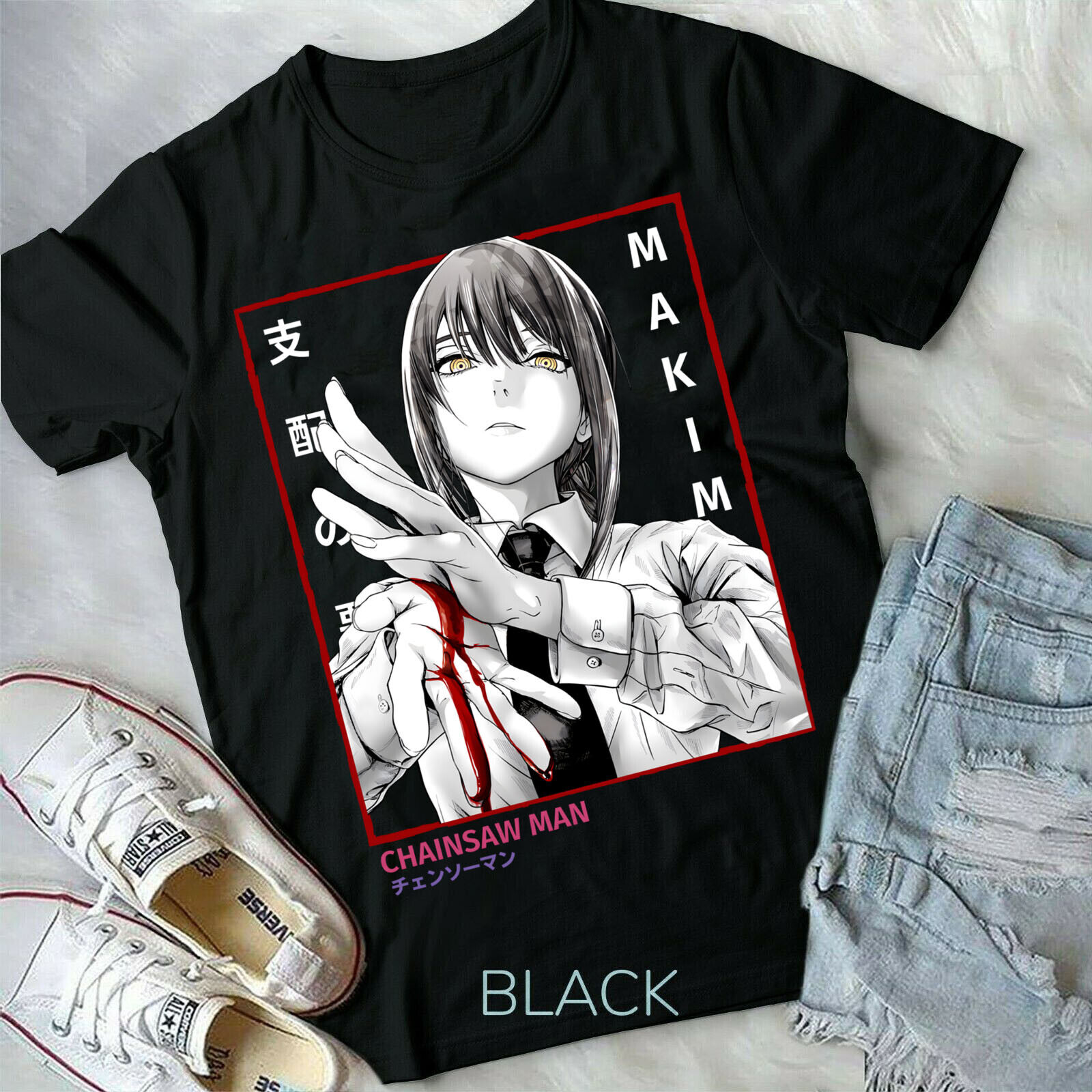 Makima Chainsaw Man Anime Unisex T-Shirt - Teeruto