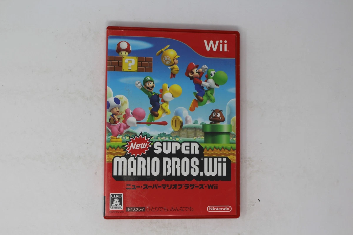New Super Mario Bros. Wii Video Games for sale - eBay New Super Mario Bros. Wii Video Games for sale - eBay